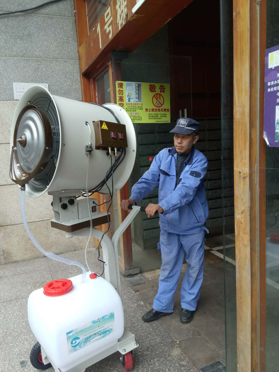 長(zhǎng)沙蚊蠅防治公司